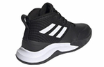 Кроссовки Adidas Ownthegame