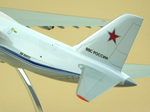 Модель самолета Ан-124-100 (М1:144, ВВС России, RF-82032, Владимир Гладилин)