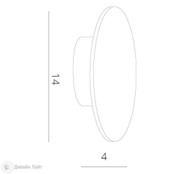 Уличный настенный светильник Arte Lamp A1506AP-1WH
