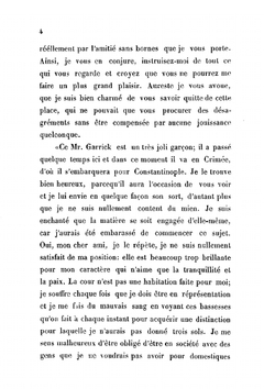 Историческое описание 14-го декабря 1825-го года. и предшедших ему событий | М. А. Корф
