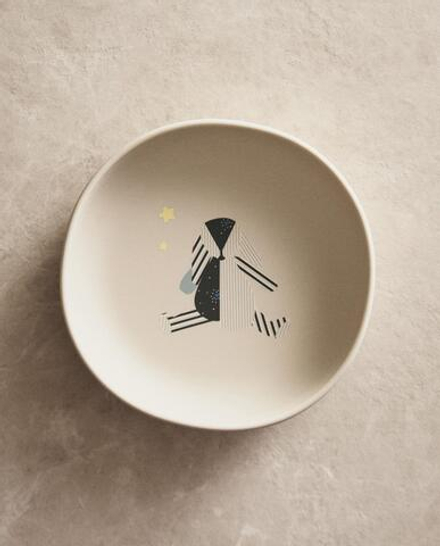 Zara Home тарелка из силикона, цвет разноцветный, 18 см · 7601/202