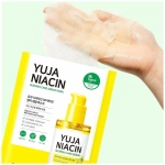 Some By Mi  Осветляющая маска с ниацинамидом и юдзу Yuja Niacin 30days Blemish Care Serum Mask. 25 г