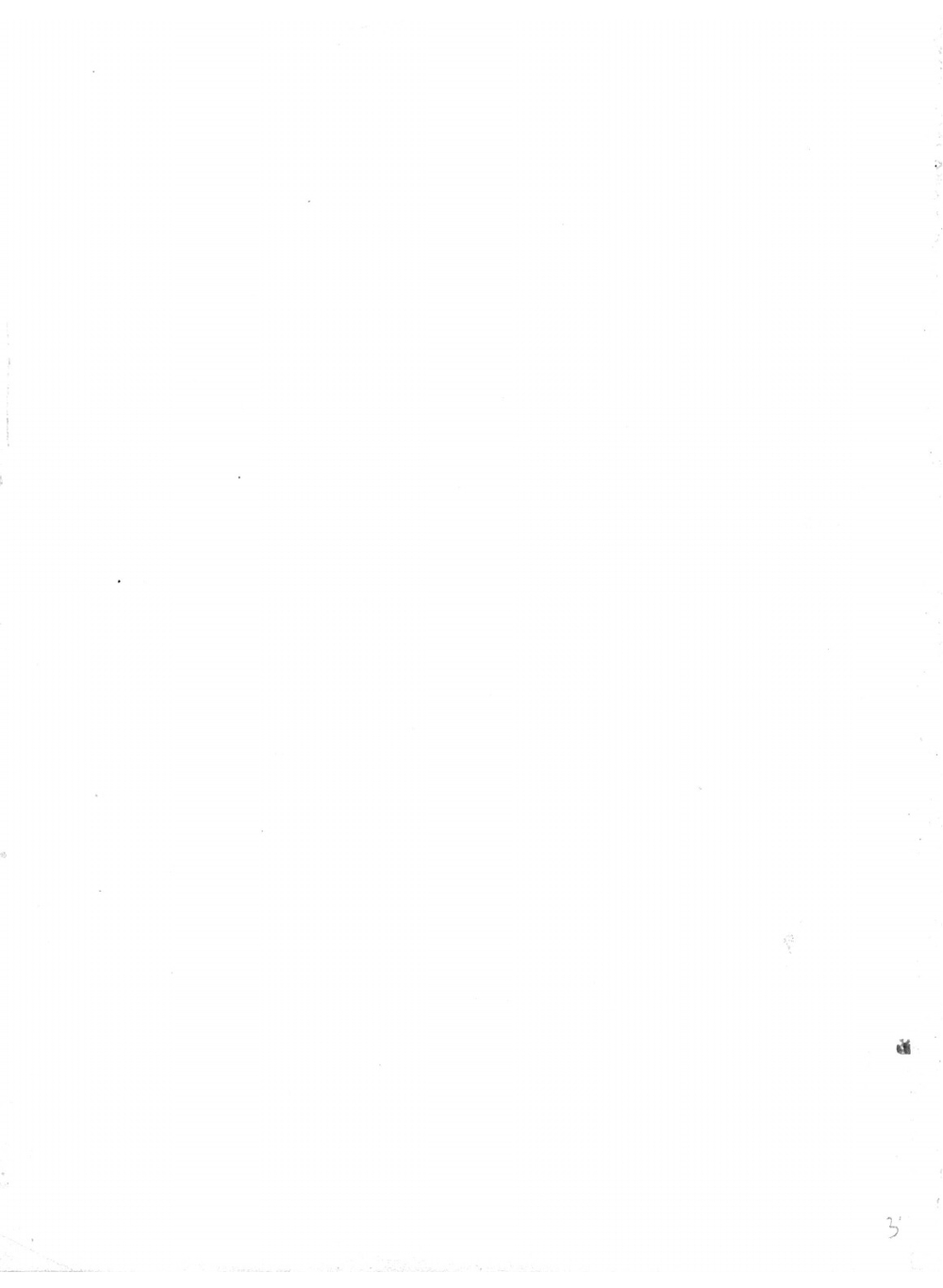 Пять лет Московского метро | нет автора