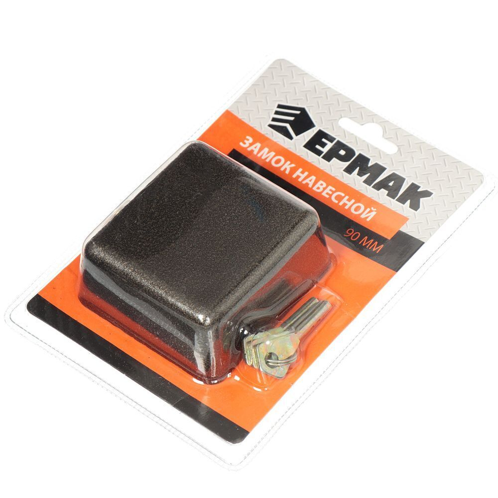 Замок навесной Ермак, ВС-2-10, 468-024, дисковый, 90 мм, 3 кл