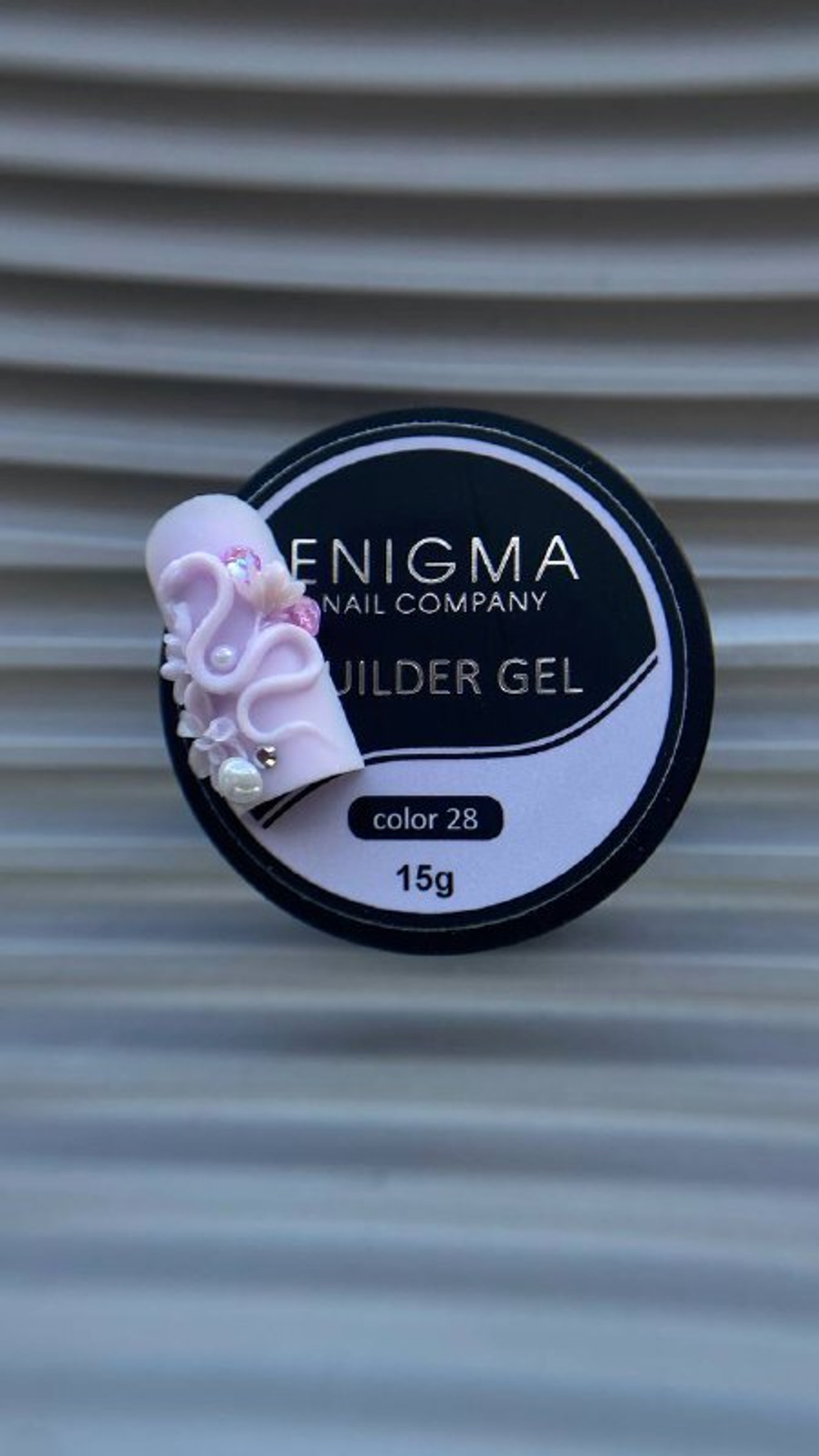 Гель для наращивания ENIGMA Builder gel 28 - 15 мл.