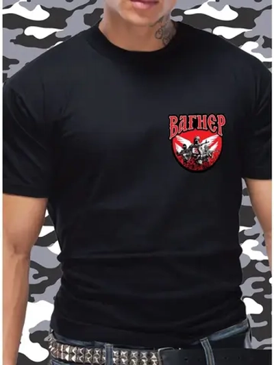 Футболка с принтом Вагнер оверсайз