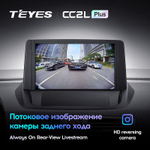 Teyes CC2L Plus 9" для Renault Fluence 1 2009-2017
