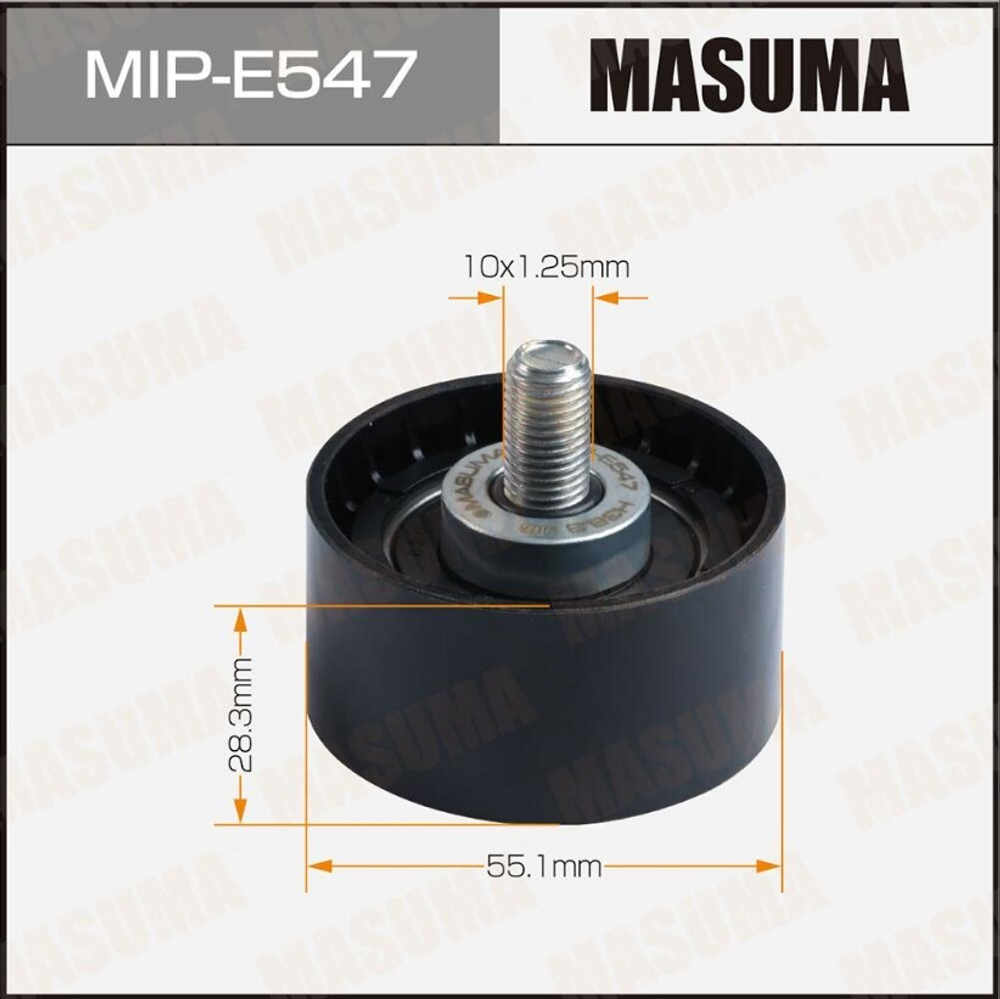 Ролик натяжной ВАЗ 2170 опорный Masuma