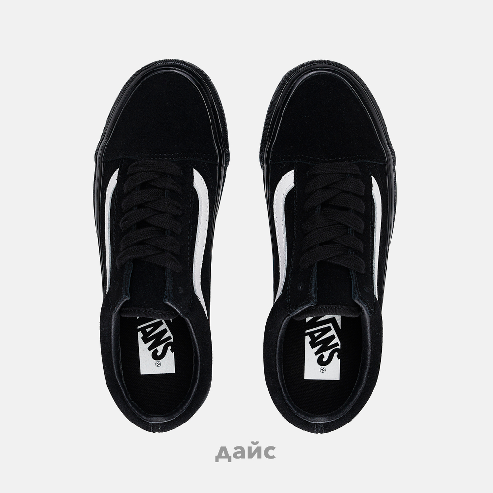 Кеды Vans LX Old Skool Suede