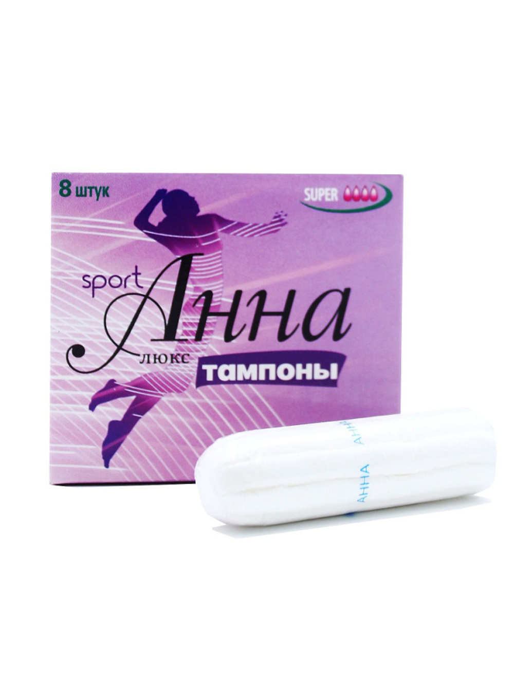 Анна Тампоны Люкс SUPER 8шт серия SPORT