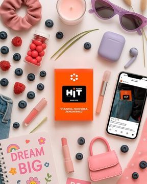 HIT - Berry Pop (МАЛИНА, ГОЛУБИКА, ЛЕМОНГРАСС) (30г)