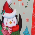 Пакет подарочный «Мультяшные звери» 26*32*10 см, микс