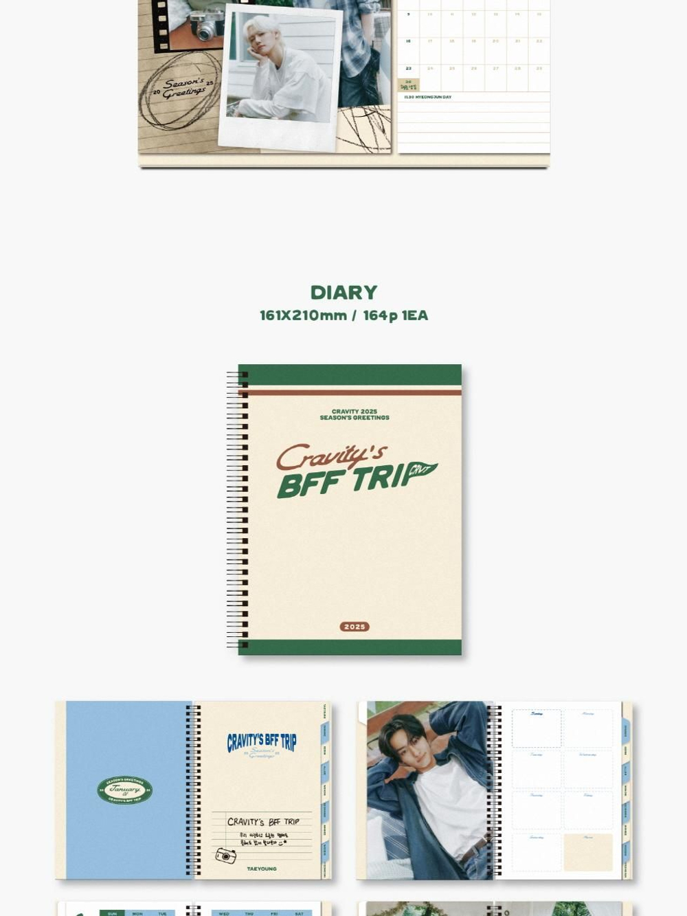 товары CRAVITY - CRAVITY BFF TRIP 2025 Season's Greetings