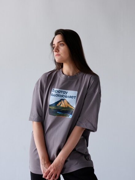Футболка Торатау вдохновляет