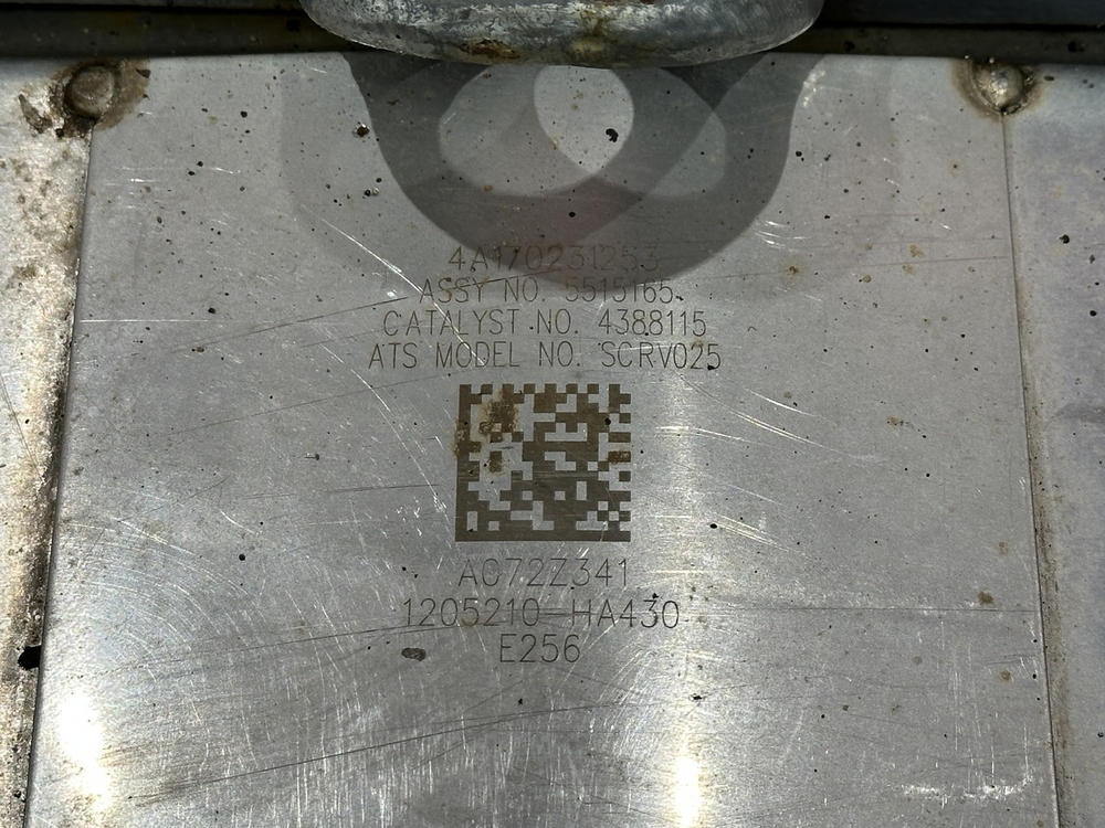 Глушитель основной в сборе Euro 5 2023 год.