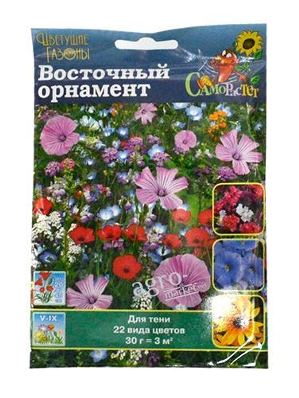 Газон цветущий Восточный орнамент 30г