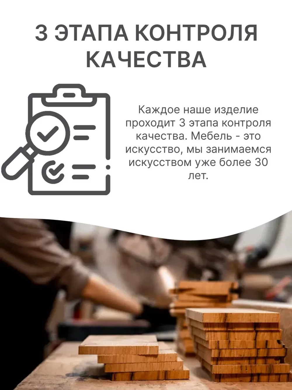 Столик журнальный 60 см Осло из сосны