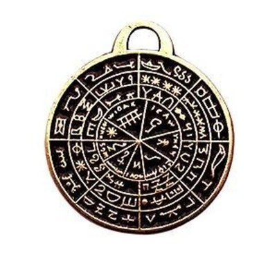 Амулет The Cult! №15 Предсказатель Прогностикон металл