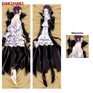 Дакимакура Рюносукэ Акутагава арт. 0388