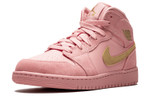 Air Jordan 1 Mid SE 'Coral Stardust'GS