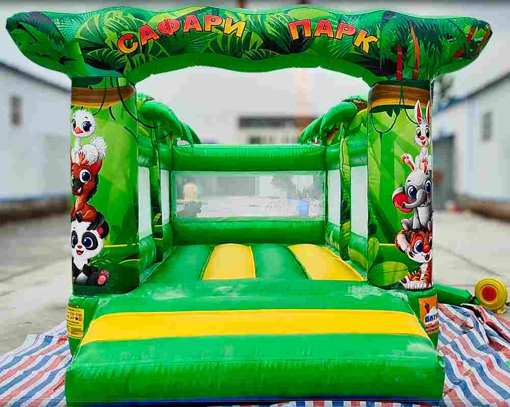 Коммерческий надувной батут «Сафари парк», 4*3*2,5 м