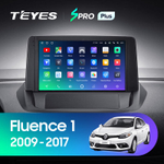 Teyes SPRO Plus 9"для Renault Fluence 1 2009-2017