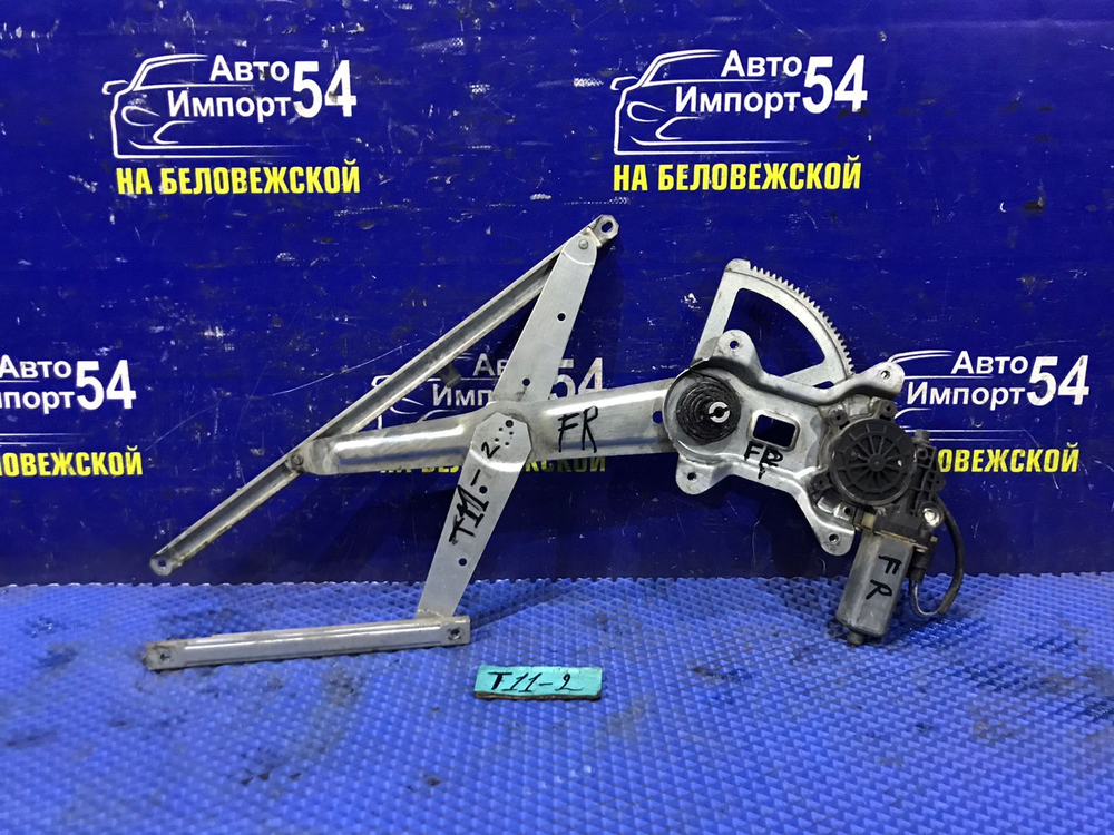 Стеклоподъемник передний правый CHERY TIGGO 2006