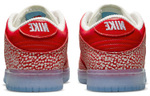 Кроссовки Stingwater X Nike Dunk Sb Og Qs "Magic Mushroom"