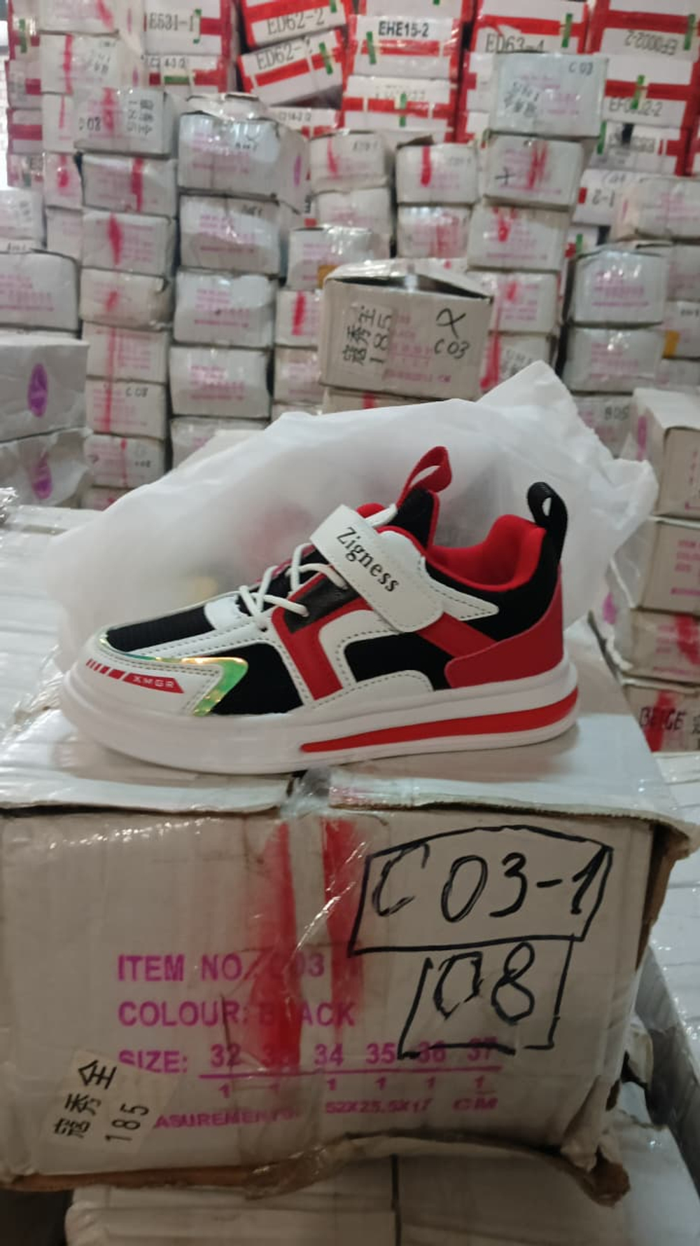 Кроссовки детские