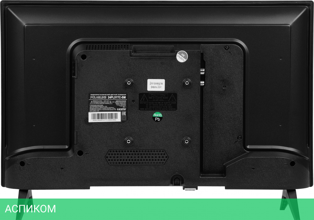 Телевизор LED PolarLine 24" 24PL51TC-SM
