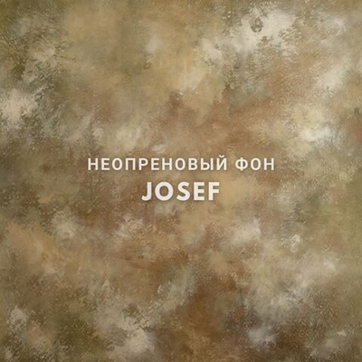 JOSEF фон неопреновый