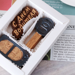 Набор "С днем водителя"