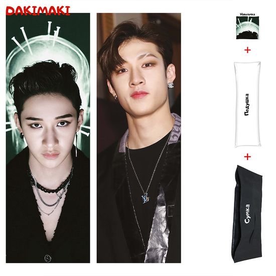 Дакимакура Бан Чан арт. 1006