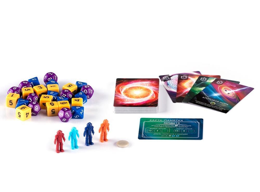 Капсулы Времени