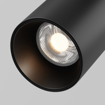 Уличный трековый светильник Outdoor O-TR02-1-S-20WB3K