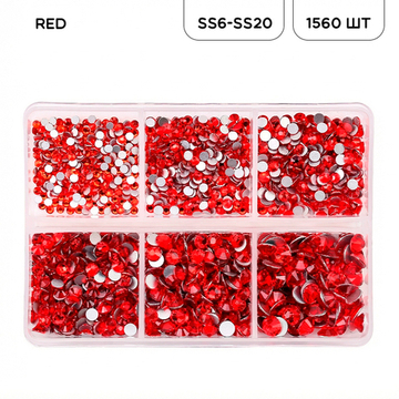 Набор страз холодной фиксации RED