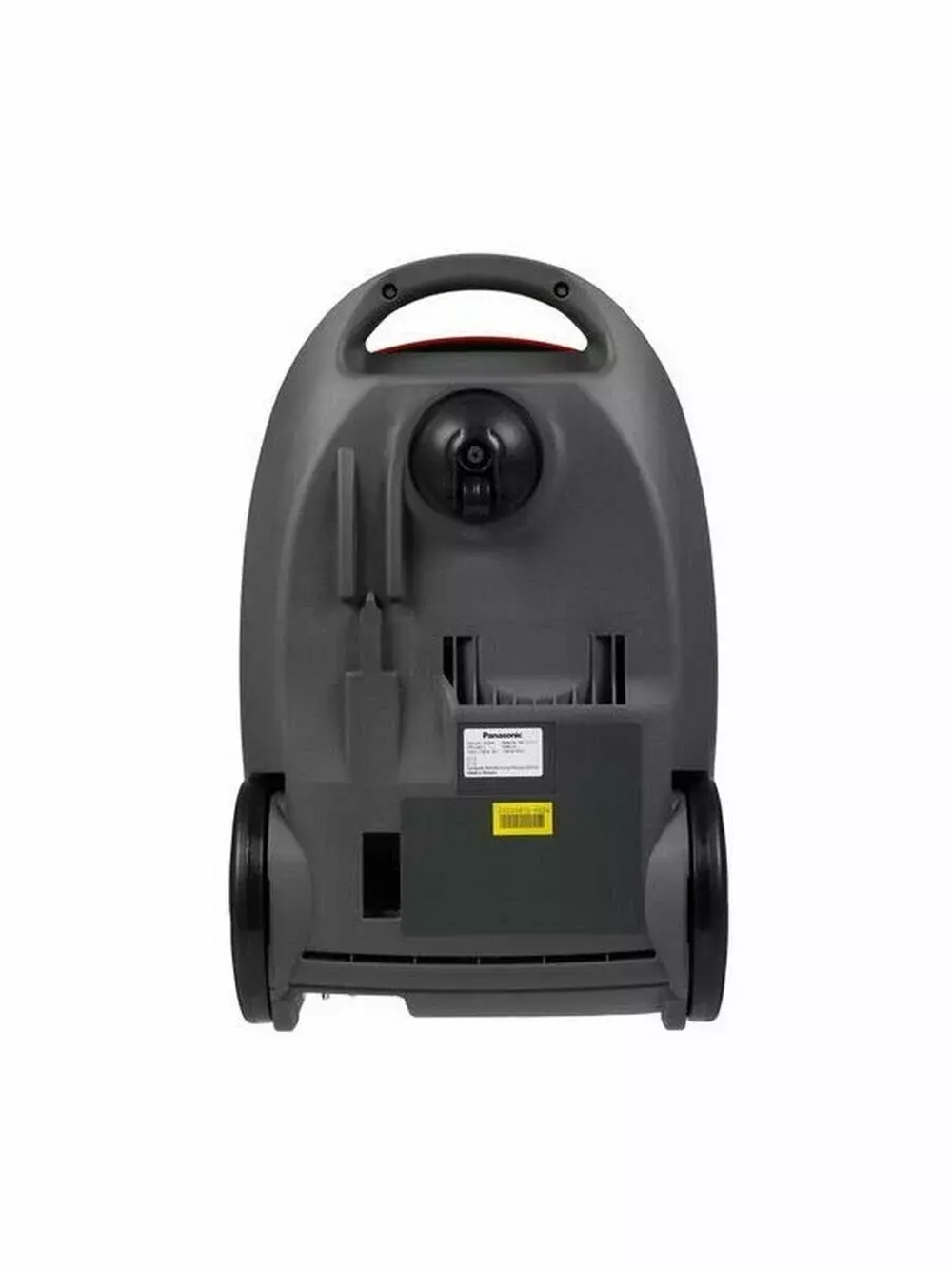 Пылесос Panasonic MC-CG711R