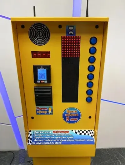 Автоматизация для детских аттракционов и парковых электромобилей