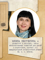 Братство Белой Руки