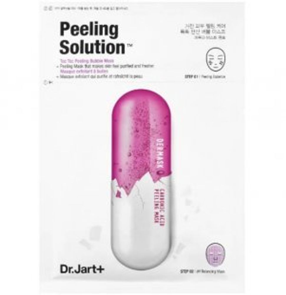 DR JART+ DERMASK ULTRAJET PEELING SOLUTION (5PC)