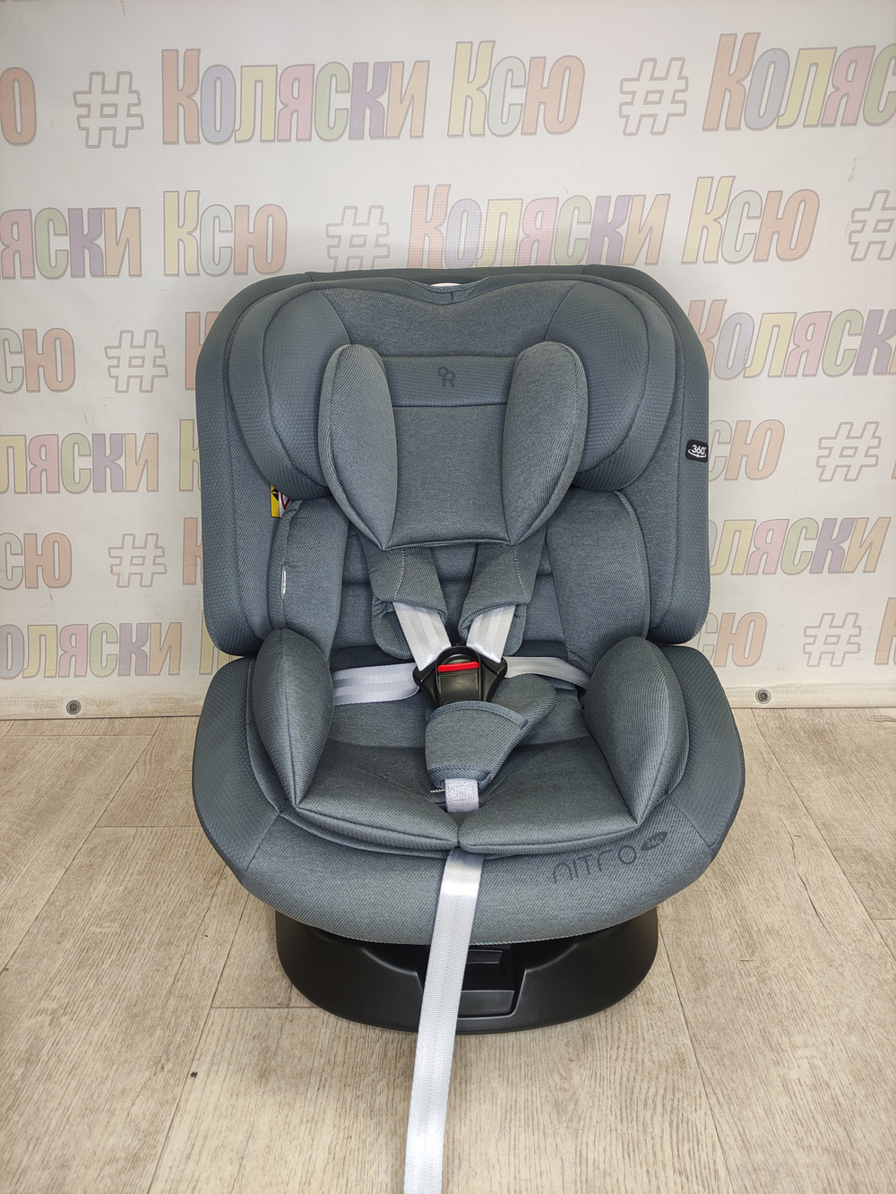 Автокресло детское Rant Nitro New Isofix группа 0/1/2/3 (0-36) Grey