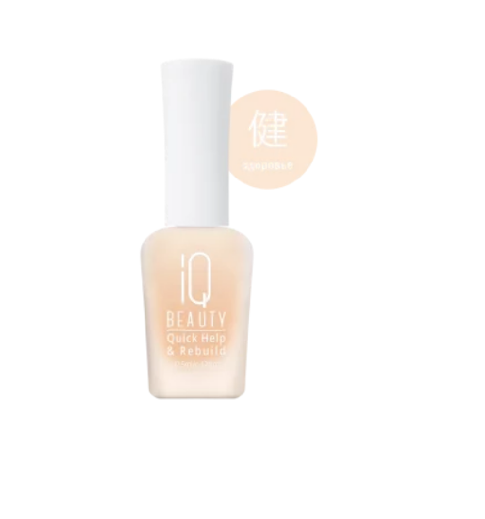 IQ Beauty - Скорая помощь для восстановления ногтей, 12.5мл