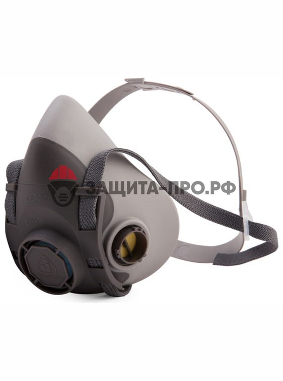 Полумаска Jeta Safety 5500P фильтрующая из изолирующих материалов (термопласт)