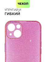 Чехол BROSCORP для Apple iPhone 13 оптом (арт. IP13-TPU-BRILLIANCE-PINK)