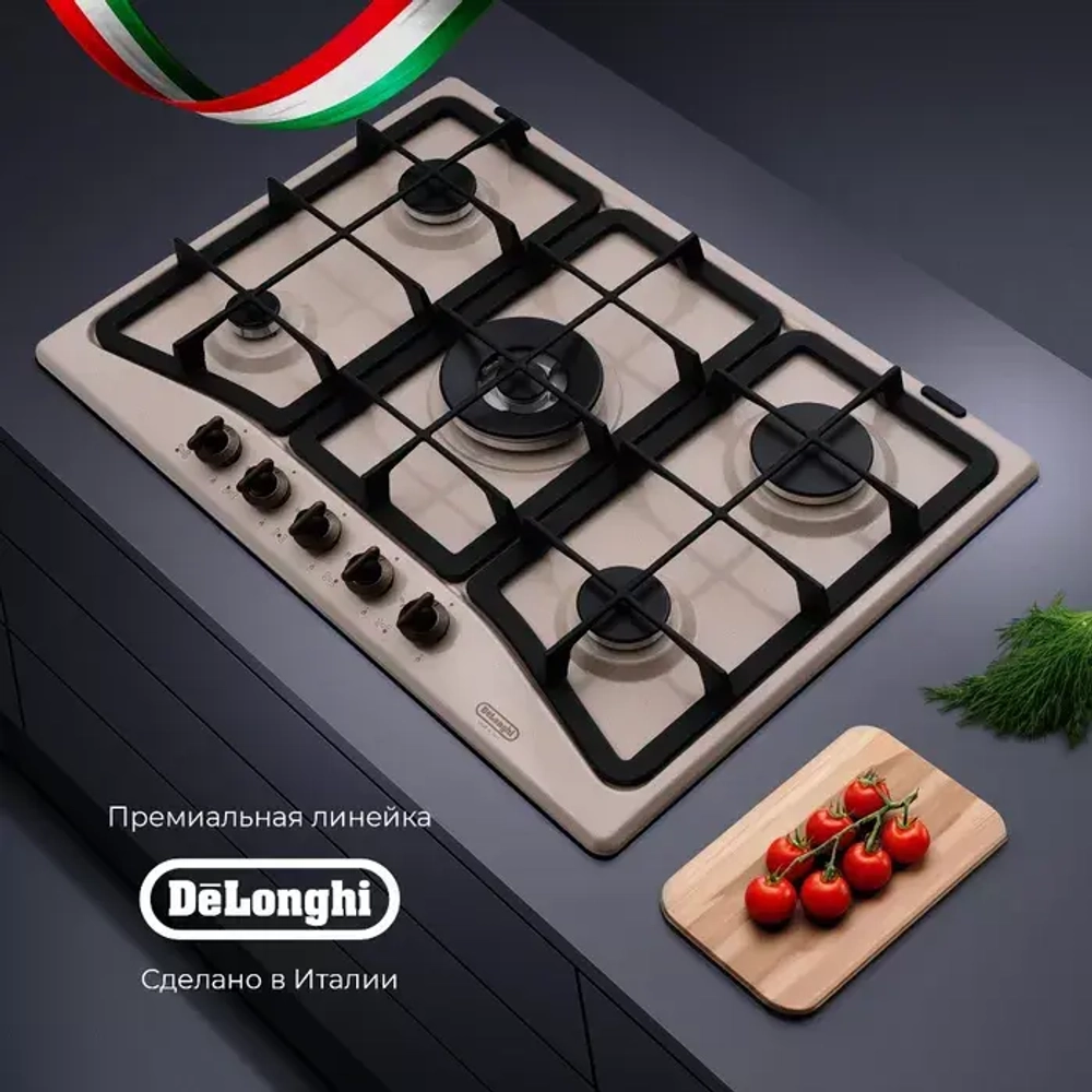 DeLonghi Газовая варочная панель OWF 57 PRO RUS