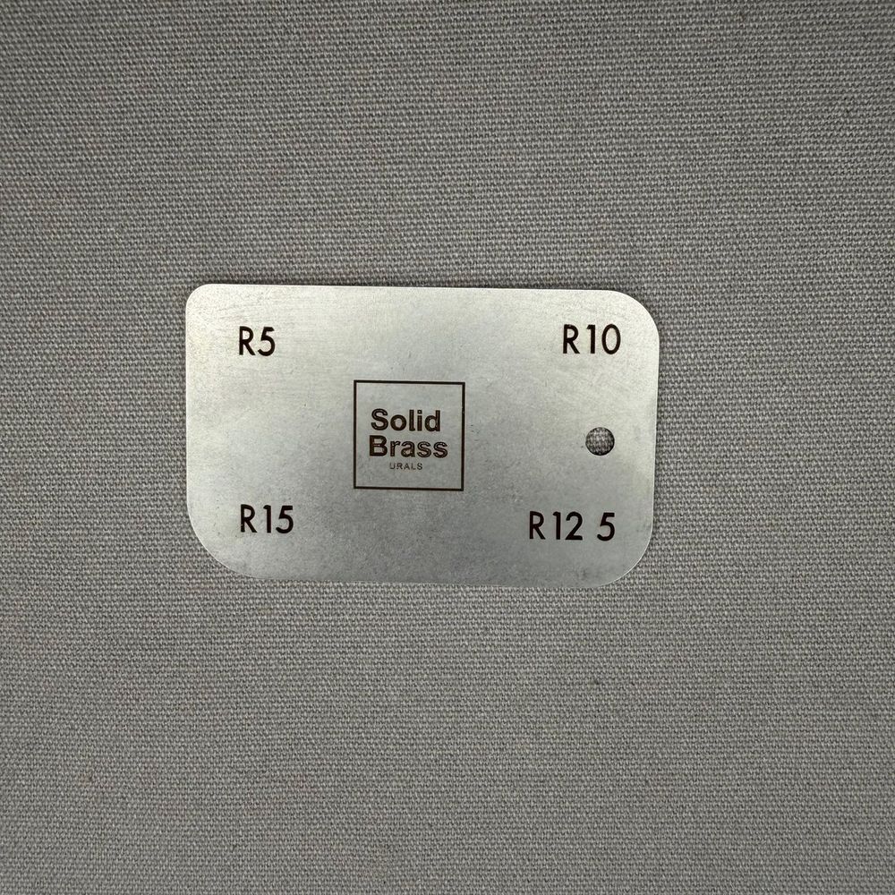 Шаблон-линейка радиусов V2, нерж. сталь