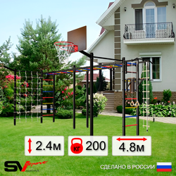 Уличная шведская стенка Sv Sport рукоход х 2 с комплектом турник прямой 2шт У50877К (Турник/Брусья/Щит баскет/Кронш бокс/Канат/кольца/лестница/Сетка)