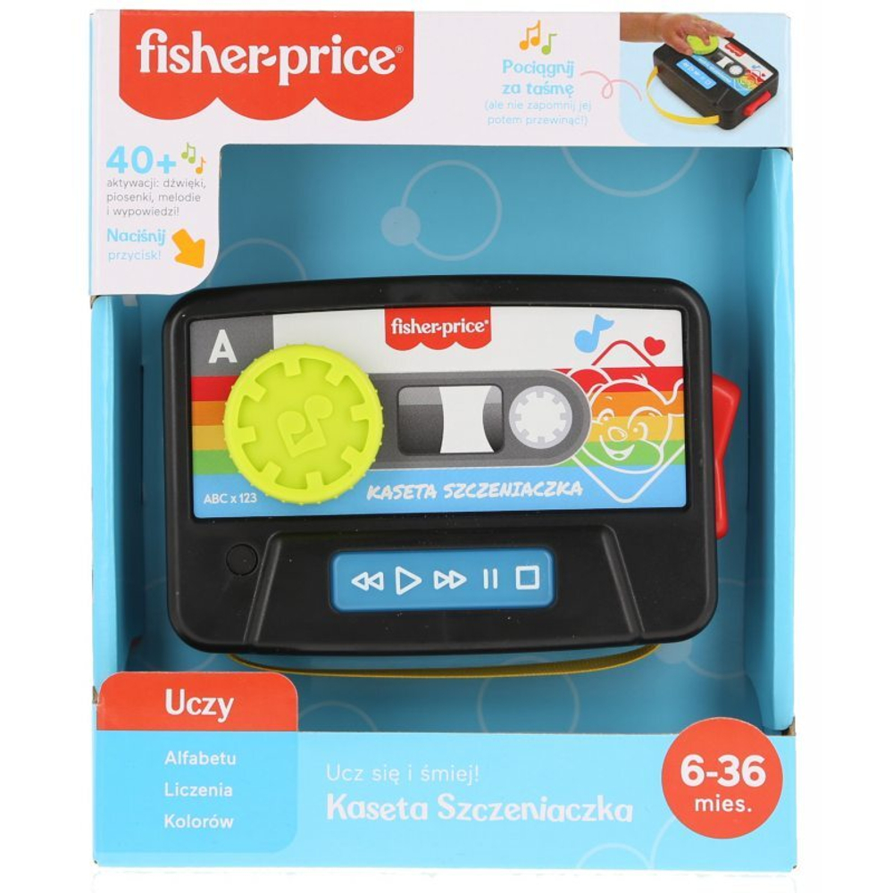 Price  (ИКЕА ФИСХЕР-ПРИСЕ)  -  Learn and Laugh - Retro Cassette Puppy ver. ПЛ GXX31