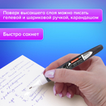 Ручка-корректор BRAUBERG 8 мл металлический наконечник черный корпус (12 штук в упаковке)
