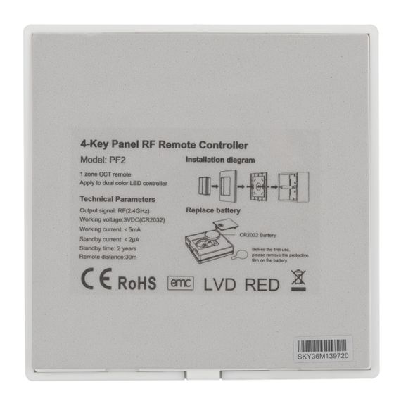 Панель управления Arlight Smart-P48-Mix-P-Suf 028302